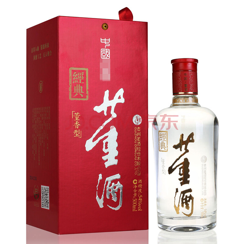 54度 董酒 红色经典 500ml 单瓶装