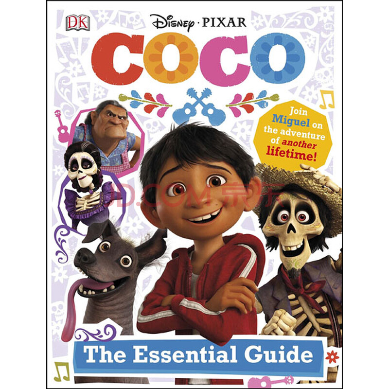 disney pixar coco the essential guide