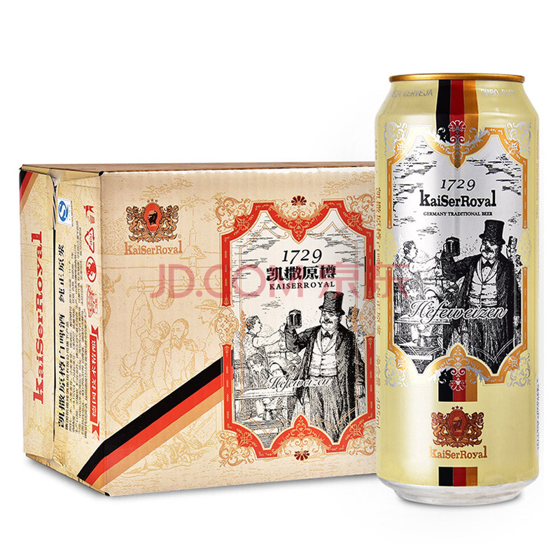 啤酒 啤酒 一1729一 凯撒原樽(kai sa yuan zun) 一1729一 凯撒原樽11