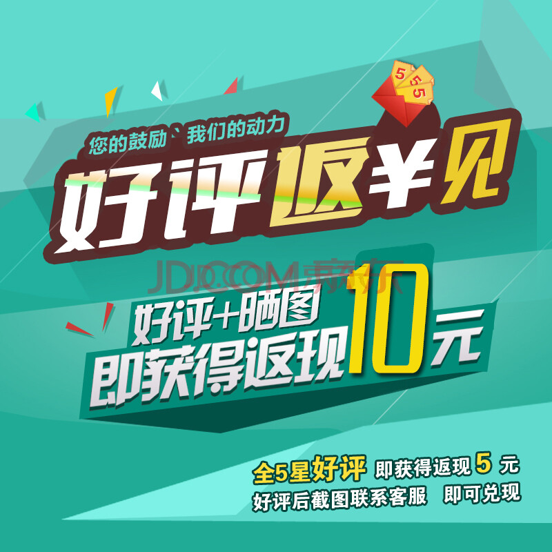 办公设备 保险柜 义顺 每日前10名下单5星好评晒单返现10元 商品编号