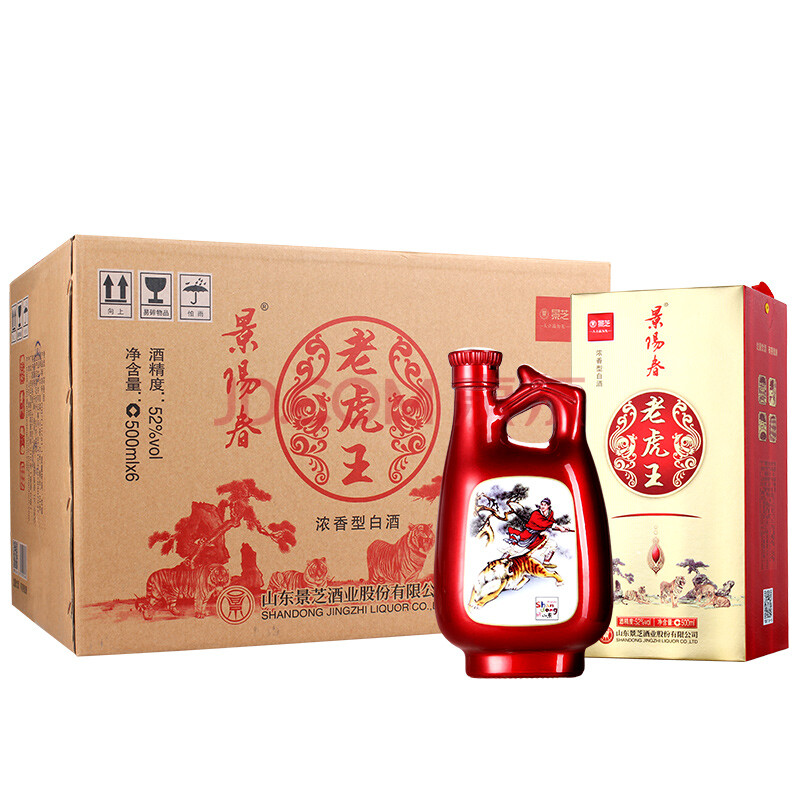 景芝景陽春老虎王52度500ml*6瓶白酒整箱口感濃香型(新老包裝隨機發貨