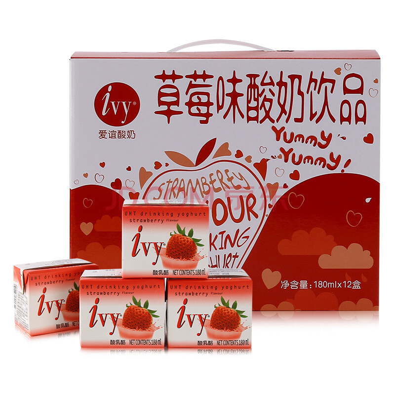 泰国进口 爱谊(ivy) 草莓味酸奶脱脂果味酸牛奶饮品180ml*12礼盒装