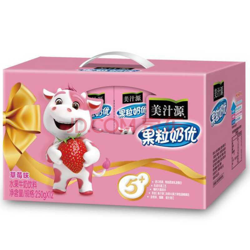 美汁源果粒奶优草莓味250g12箱
