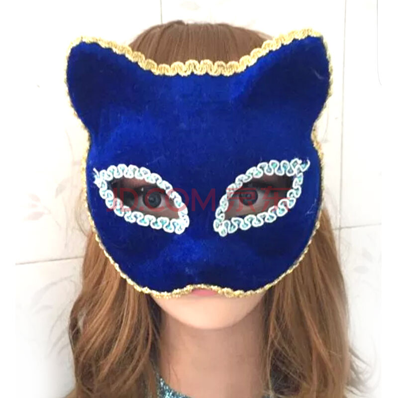 化妆舞会动物男女半脸表演道具万圣节狐狸长毛面具 绒布猫蓝色