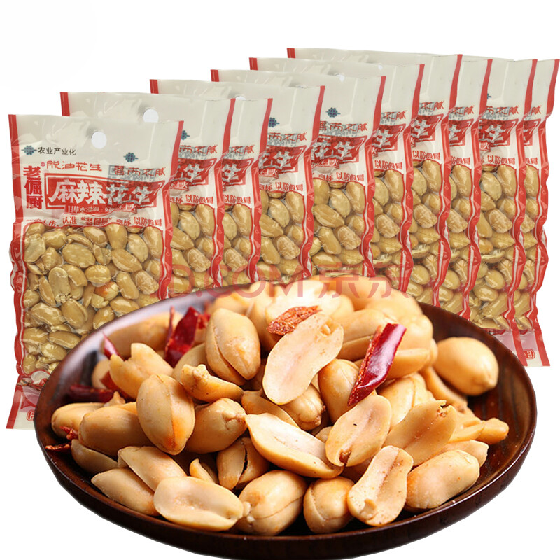 老倔厨 休闲零食散装农家干货干果熟花生粒酥脆办公室年货批发小吃