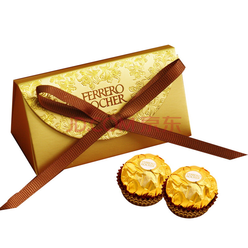 费列罗巧克力喜糖2粒 官方金色烫金diy创意成品结婚喜糖盒子含糖 七夕