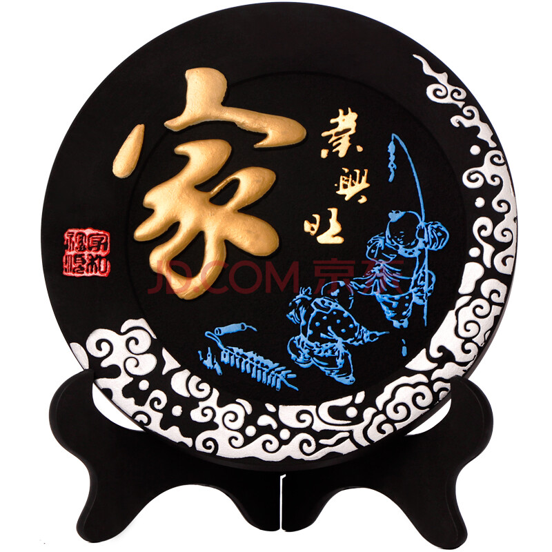 家业兴旺什么意思 家业兴旺是什么意思