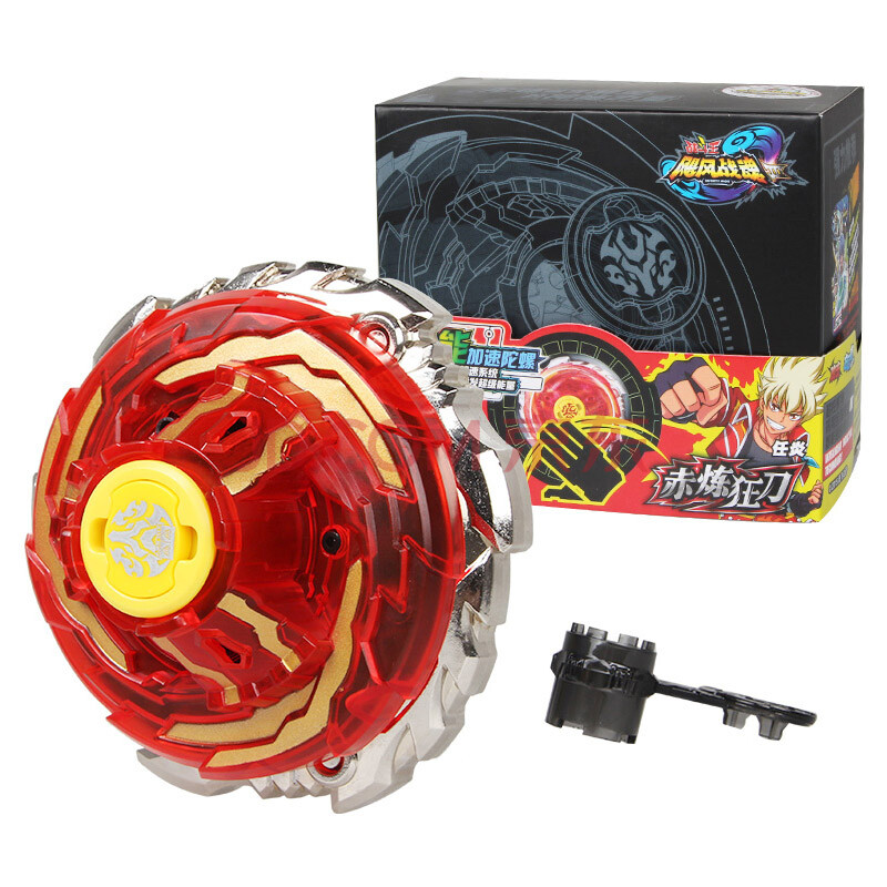 auldey奥迪双钻战斗王飓风战魂3陀螺玩具套装 智控赤炼狂刀624407