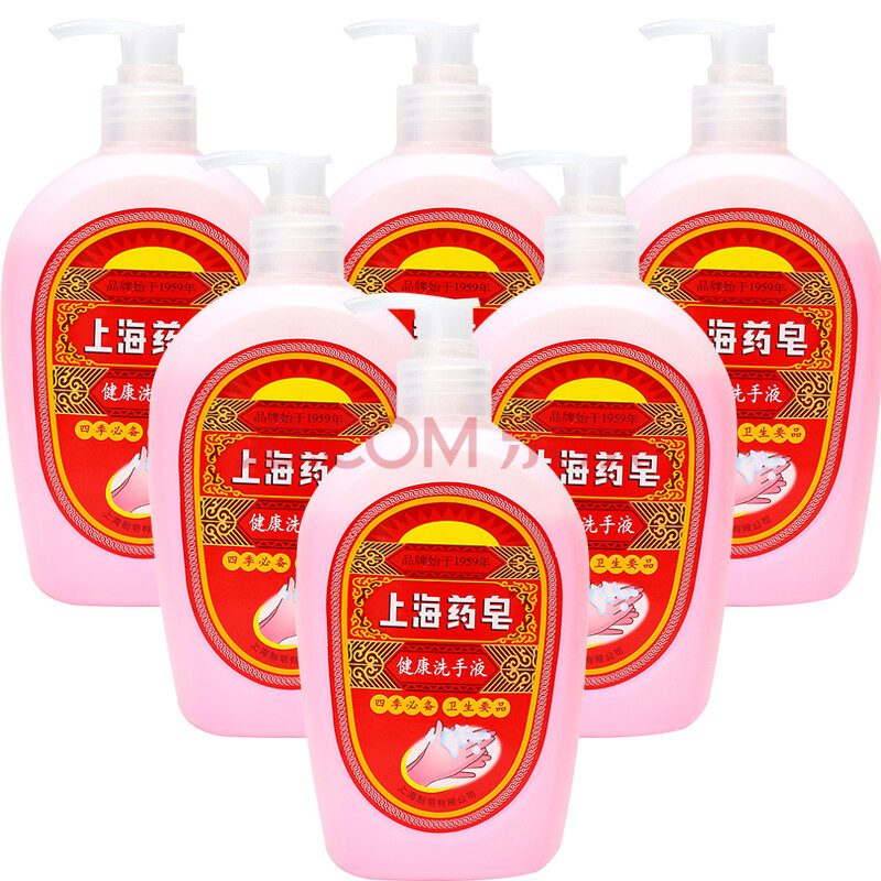 上海药皂健康洗手液 500g / 瓶 x 6瓶 组合