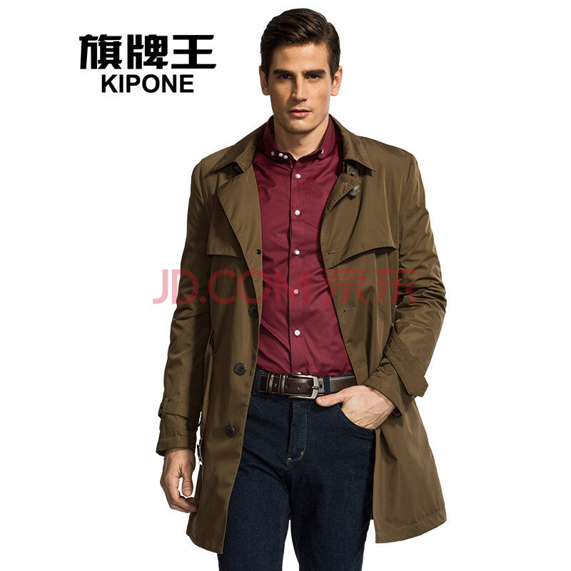 旗牌王男士风衣外套秋装大衣男翻领 褐色 3xl