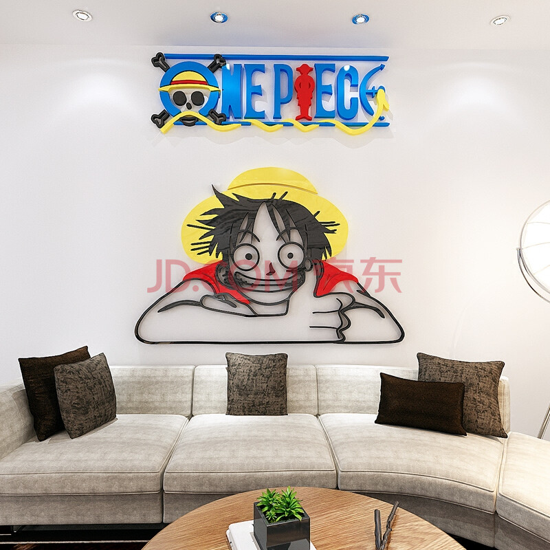 祺匠屋 3d立体海贼王漫画海报墙贴画客厅儿童房间卧室防水墙贴纸沙发