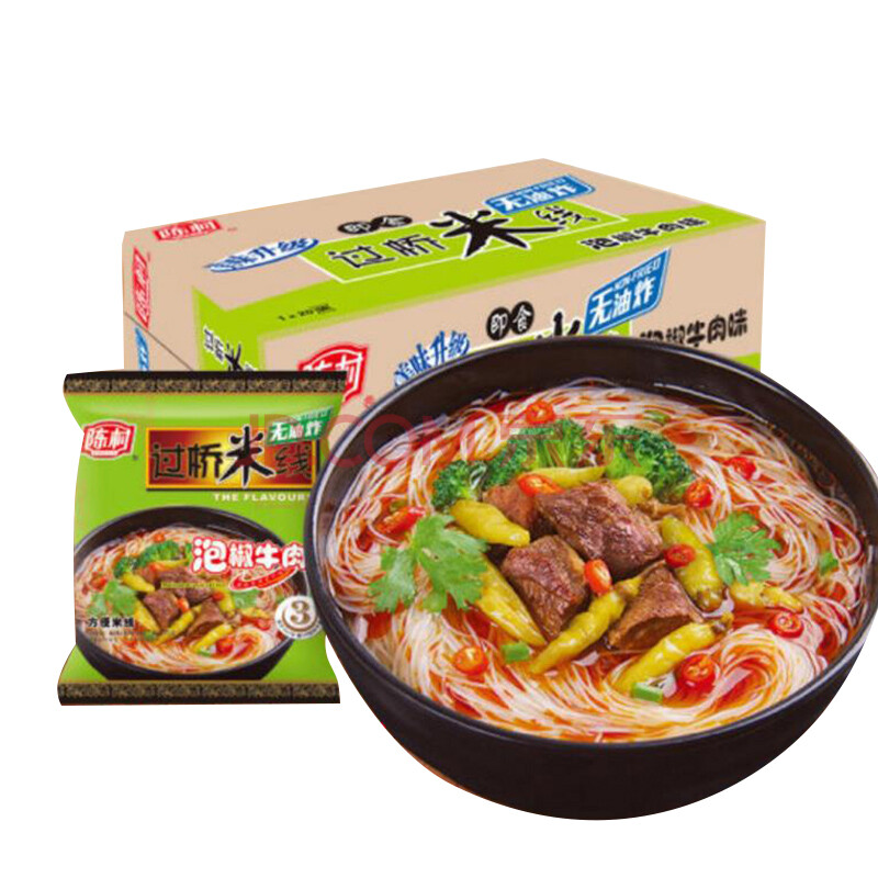 陈村过桥米线20包整箱装 方便速食非油炸方便面泡面米线米粉顺德小吃