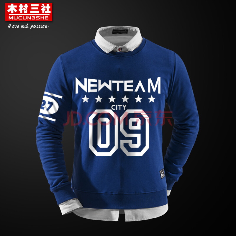 数字号码创意图案队服男装圆领卫衣韩版潮牌套头休闲全棉外套 蓝02 l
