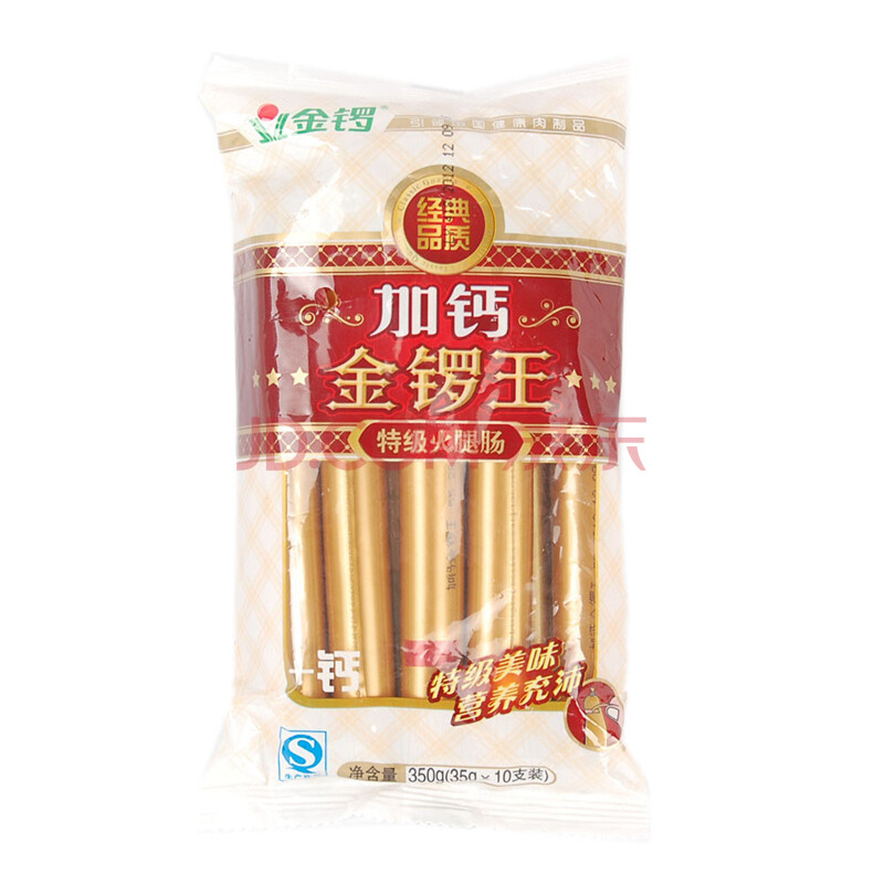 金锣火腿肠王中王 金锣王加钙35g*10支