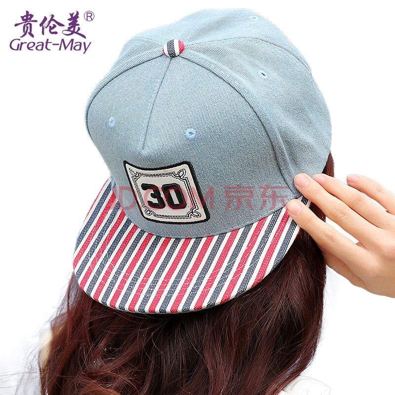 帽子男士春天户外平沿棒球嘻哈帽 韩版潮夏季条纹30街舞鸭舌帽女mb