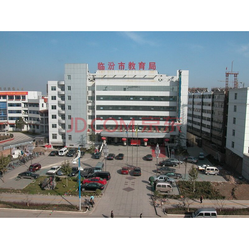 临汾育花园大酒店豪华商务标间1晚 早餐2份 平日价0