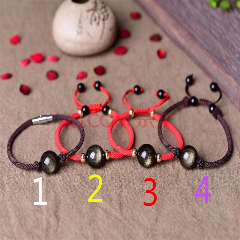 手工编织红绳手链金曜石转运珠咖啡绳子男女简约情侣手链m 款式1