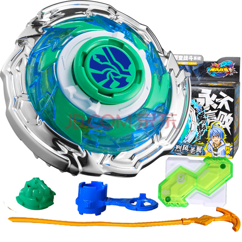 飓风战魂3 初始系列-烈风圣翼624301