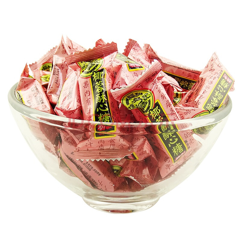 徐福记 酥心糖 散装500g年货零嘴 混合味零食新年糖喜糖果婚庆什锦糖