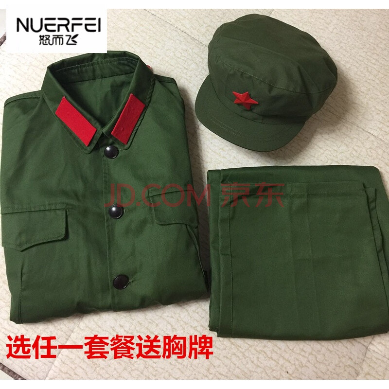 夏季警察作訓服野外作戰服老式65式懷舊軍幹服滌卡的良解放老兵聚會綠