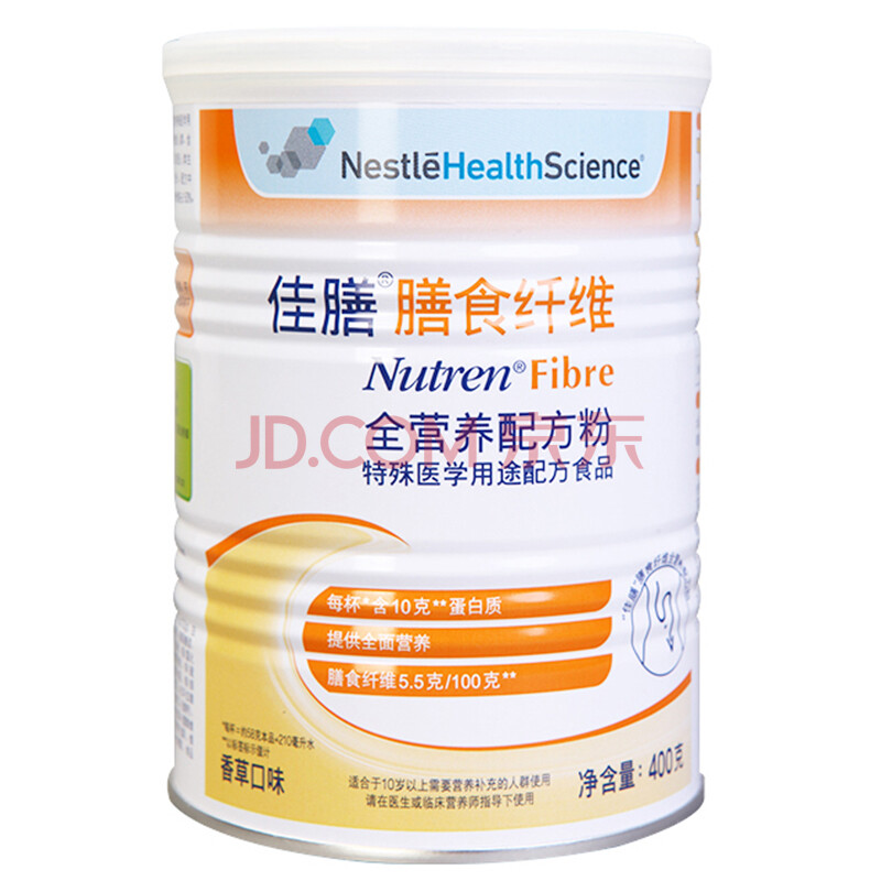 雀巢健康科学佳膳膳食纤维全营养配方粉400g(维生素,蛋白粉,左旋肉碱)