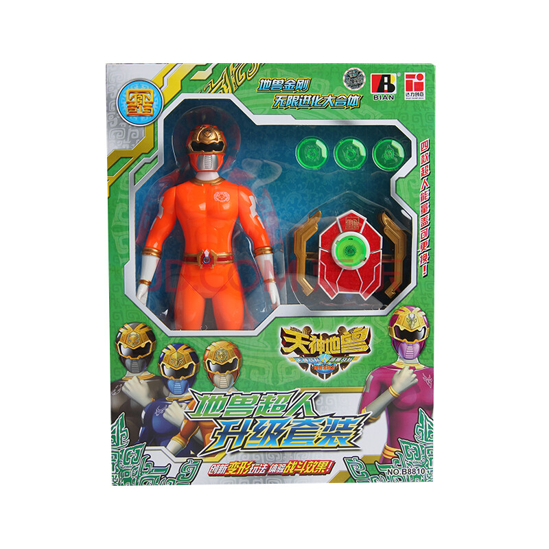天神地兽超人变身召唤器升级版套装 儿童玩具 地兽超人-圣狮王升级版