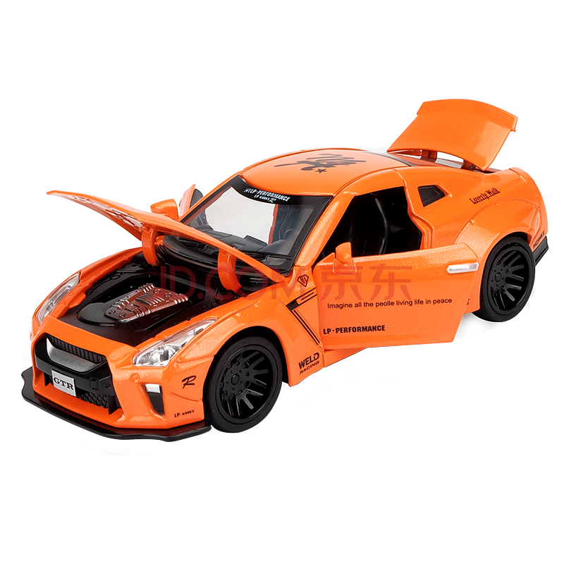 【卡威玩具】1:32合金仿真玩具布加迪跑车合金跑车模儿童玩具车回力车