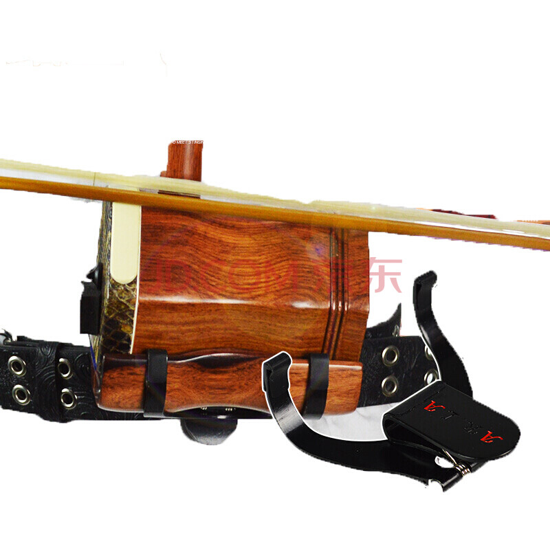 二胡腰托 站立式演奏腰托腰带 二胡底托 二胡托架挂钩 站着拉二胡