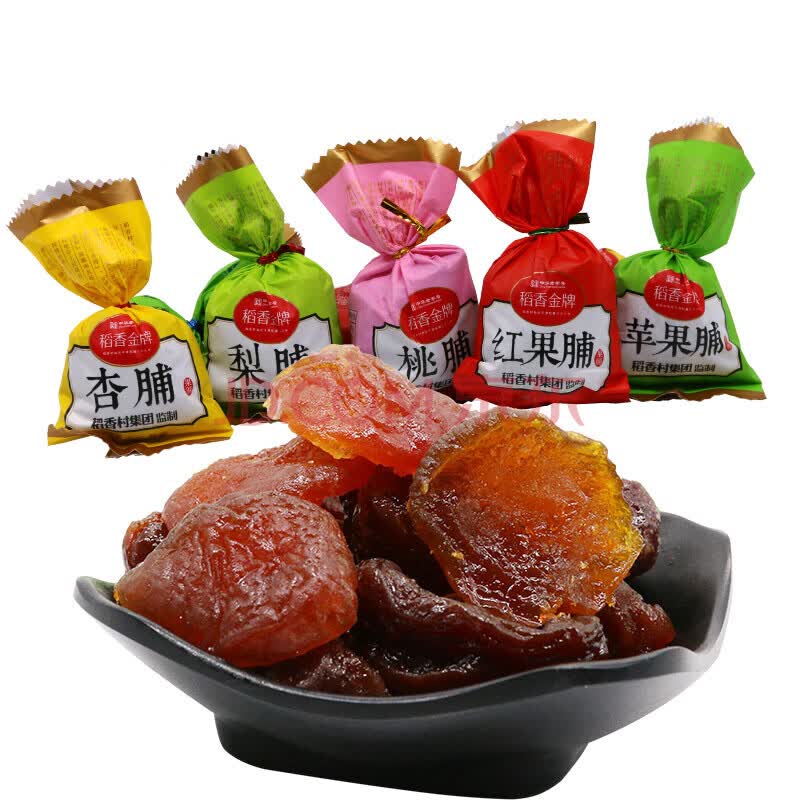 北京特产稻香村果脯500g蜜饯多种水果口味果干果肉零食特产 混装口味