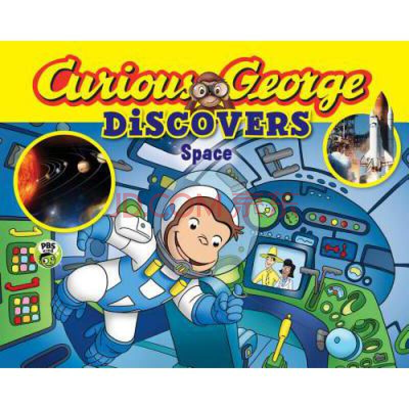 curious george discovers space