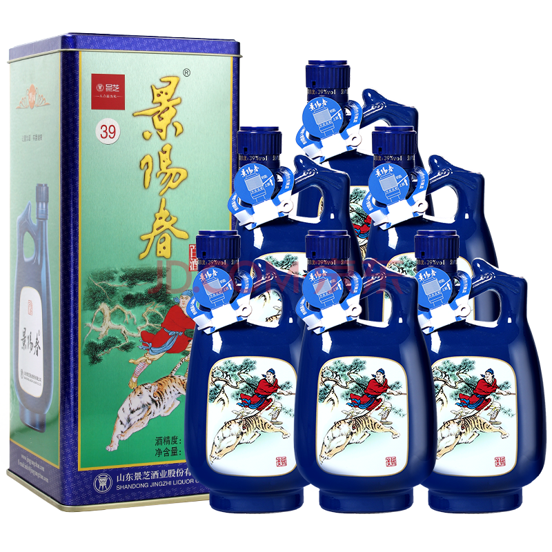 景芝新品景阳春39度500ml*6瓶整箱白酒口感浓香地道山东味铁盒礼品