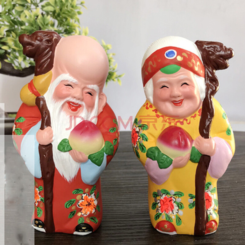 寿婆长辈送老人寿礼生日礼物祝寿送老人父节礼物 一对13厘米寿星寿 