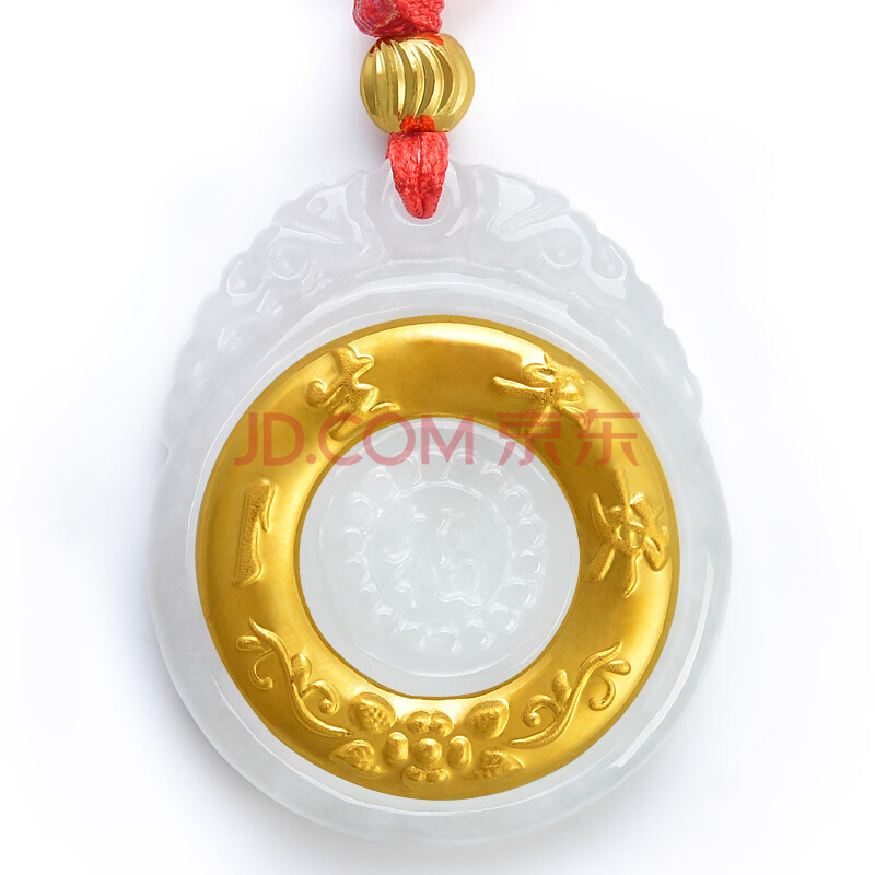 特泊儿 翡翠a货足金黄金镶玉福字平安扣玉吊坠 男女款配证书