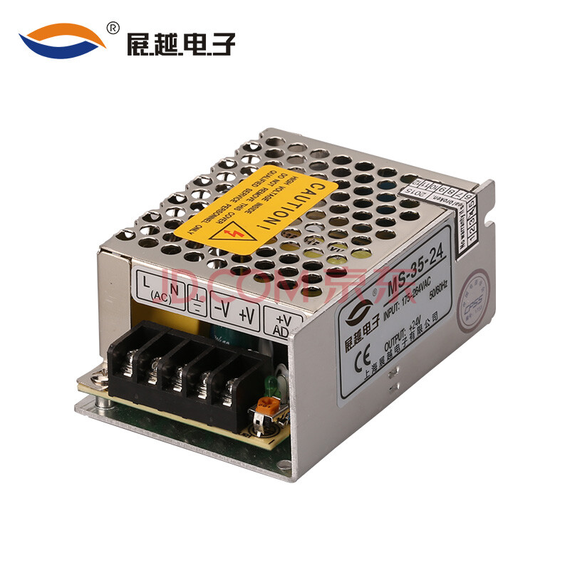 展越 迷你型35w開關電源ms-35-12v/24v 單組輸出3a/1.