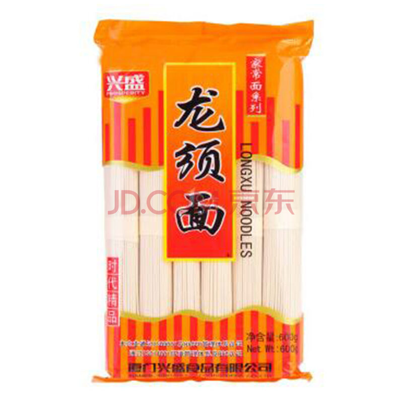 兴盛 龙须面 600g/袋 方便面 速食面 火锅面 细面 面条 拉面