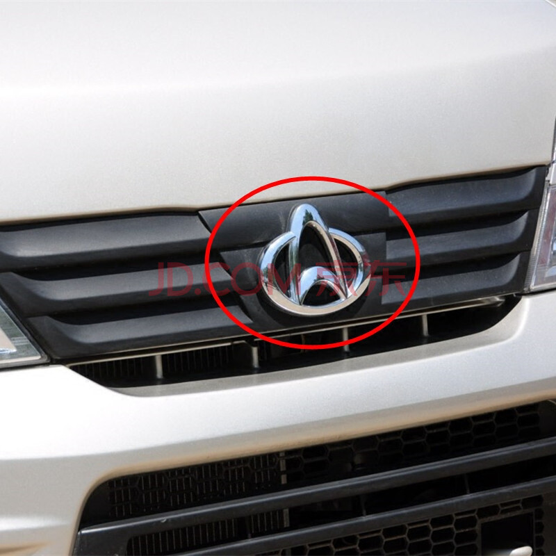 适用于 新老款长安之星二代2代 前徽标 后车标 之星s460前后汽车标志