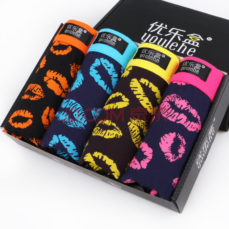 2015秋冬新款男士内裤莫代尔平角裤性感嘴唇口红印花四角内裤礼盒装