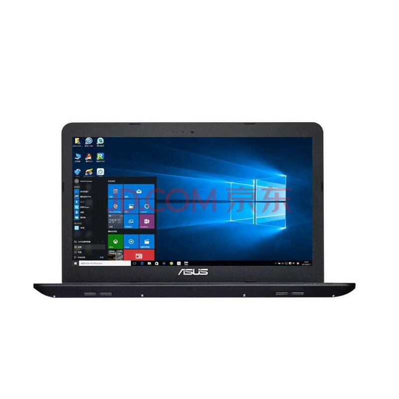 华硕(asus)a456uf6200 14英寸手提笔记本电脑六代处理器独显 黑色4g