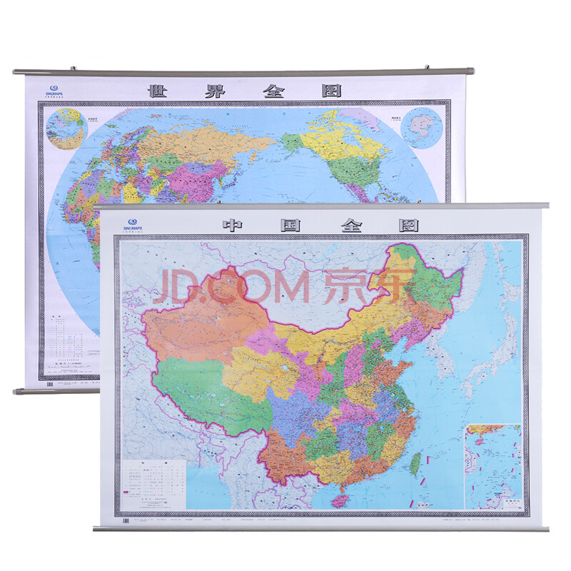 2021年 中國地圖 世界地圖 大幅高清防水掛圖 2米*1.5米