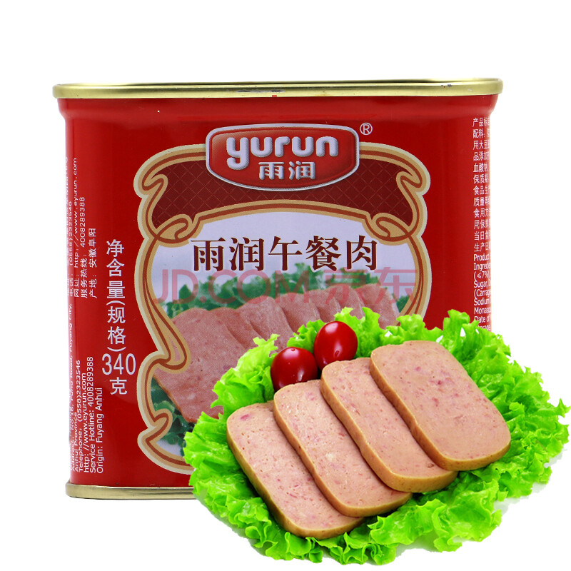 雨润 肉罐头 午餐肉 340g/罐