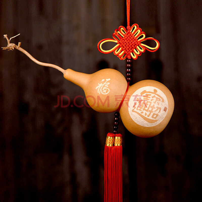 葫芦家居客厅风水挂件卧室办公室挂饰小礼品送人 手工雕刻招财进宝 22