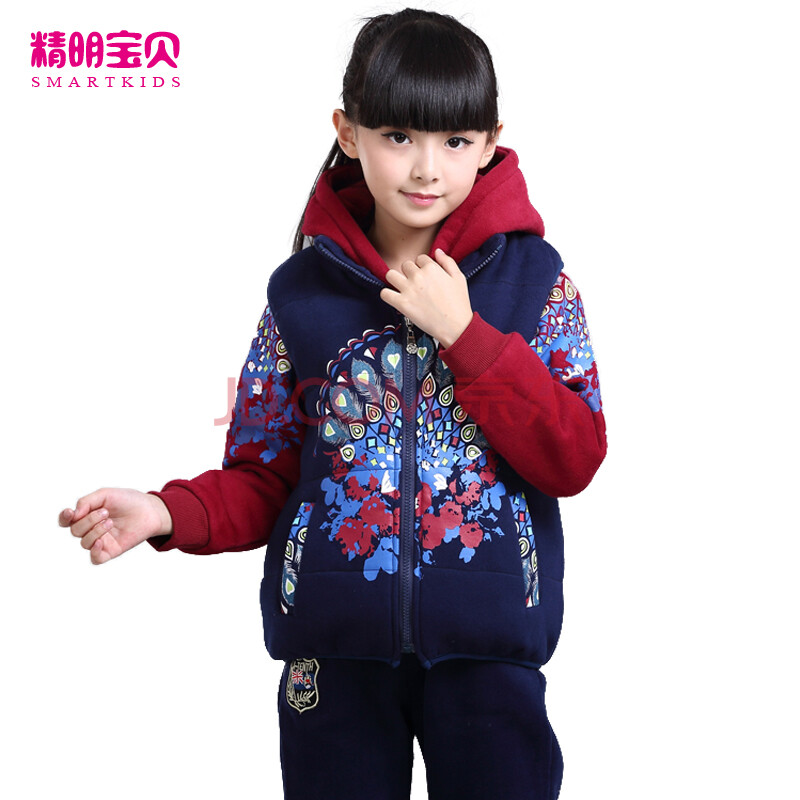 精明宝贝童装女童冬装套装儿童运动卫衣三件套加绒加厚 酒红色 140码