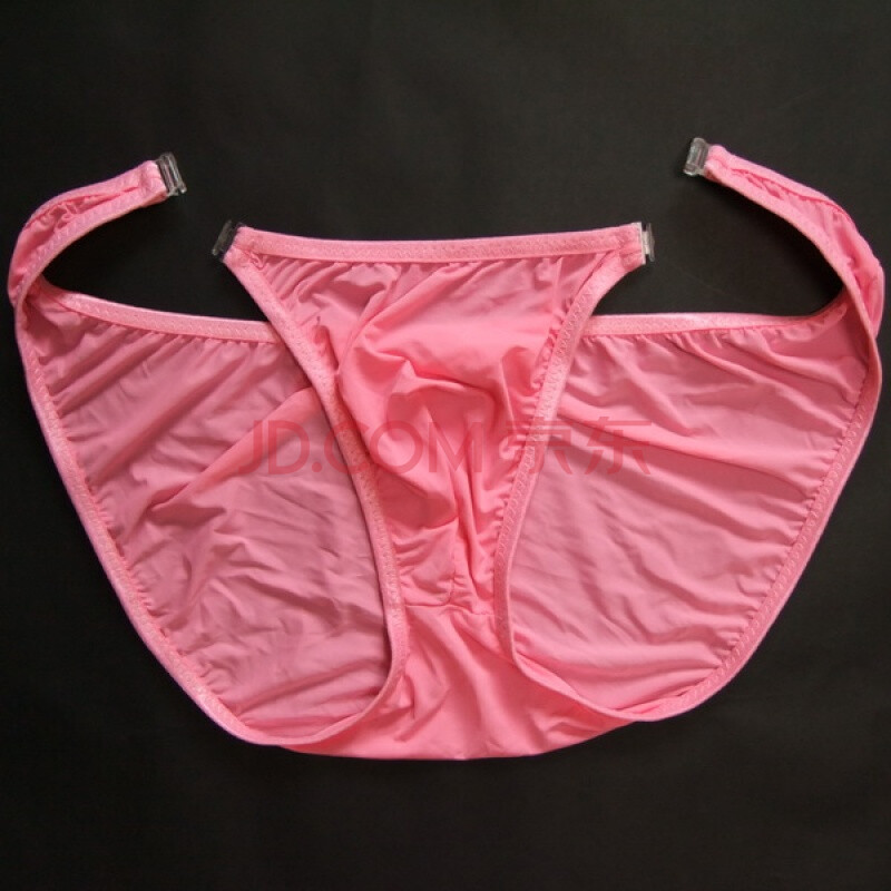 男士小三角裤牛奶丝低腰囊袋冰丝丁字裤内裤 粉色 均码
