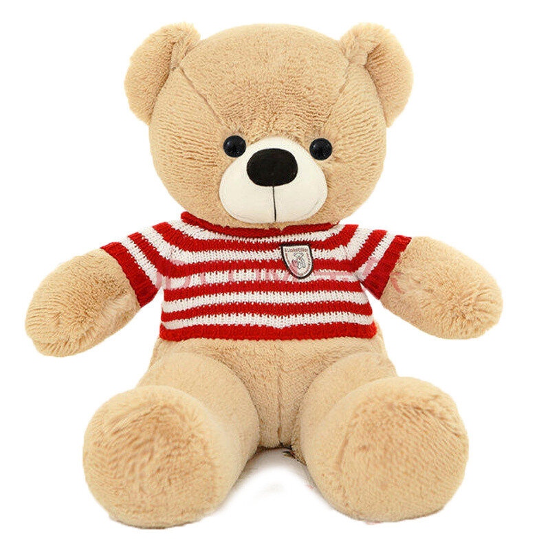 麦登 大号泰迪熊毛绒玩具熊公仔抱抱熊布娃娃狗熊送女友生日礼物 浅棕