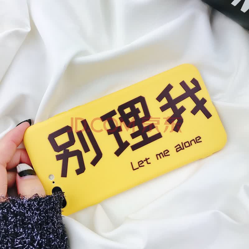 自拍创意文字oppor11s手机壳新款r9s/r9 plus个性r11女款硅胶软壳 r9