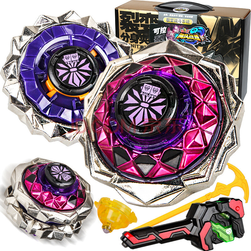 飓风战魂3战斗王陀螺玩具 套装 暗绝元冥 第三代-爆裂陀螺-暗绝元冥
