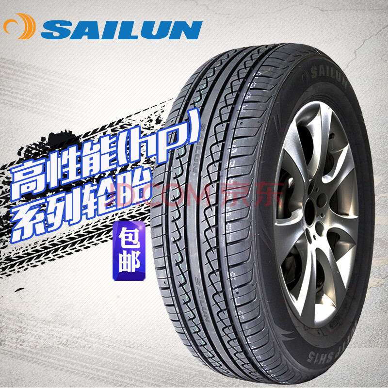 賽輪輪胎205/65r16 95v sh15 bgsl【圖片 價格 品牌 報價】-京東