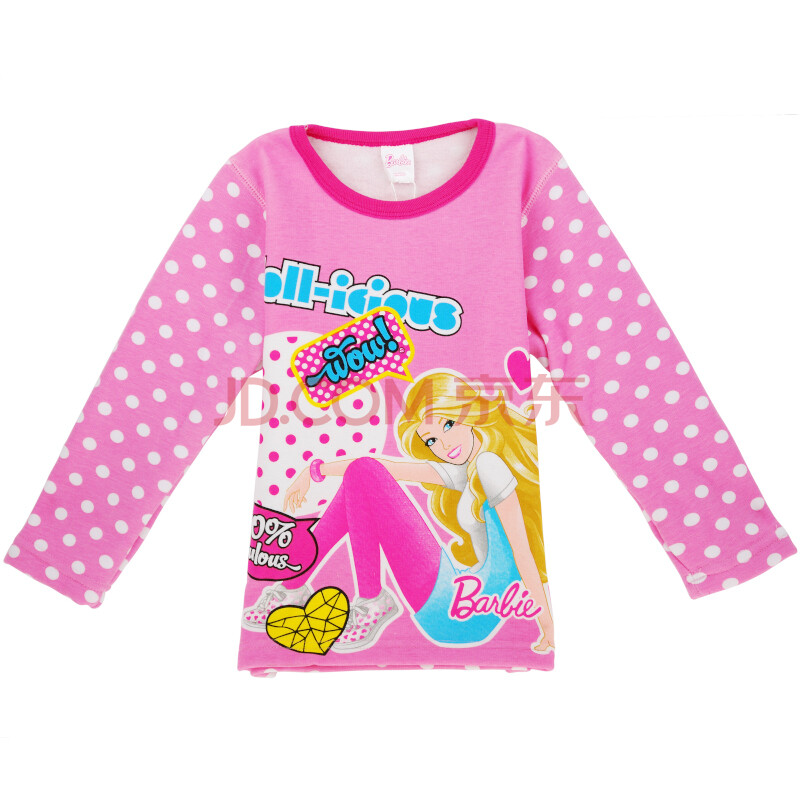 芭比/barbie 时尚女童莱卡保暖内衣 9206 150