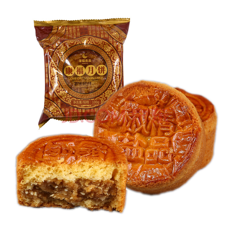 康福食品月饼散装沈阳康福五仁老月饼 100g*5块 椒盐老月饼