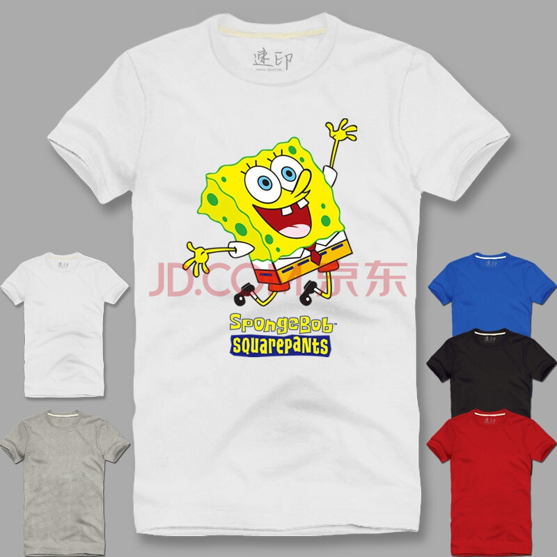 男装女装加大码纯棉圆领短袖t恤衣服男女通穿卡通海绵宝宝1 白色 s